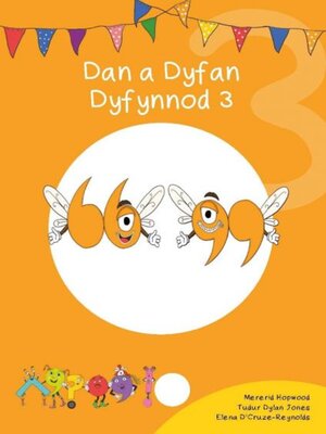 cover image of Cyfres Cymeriadau Difyr